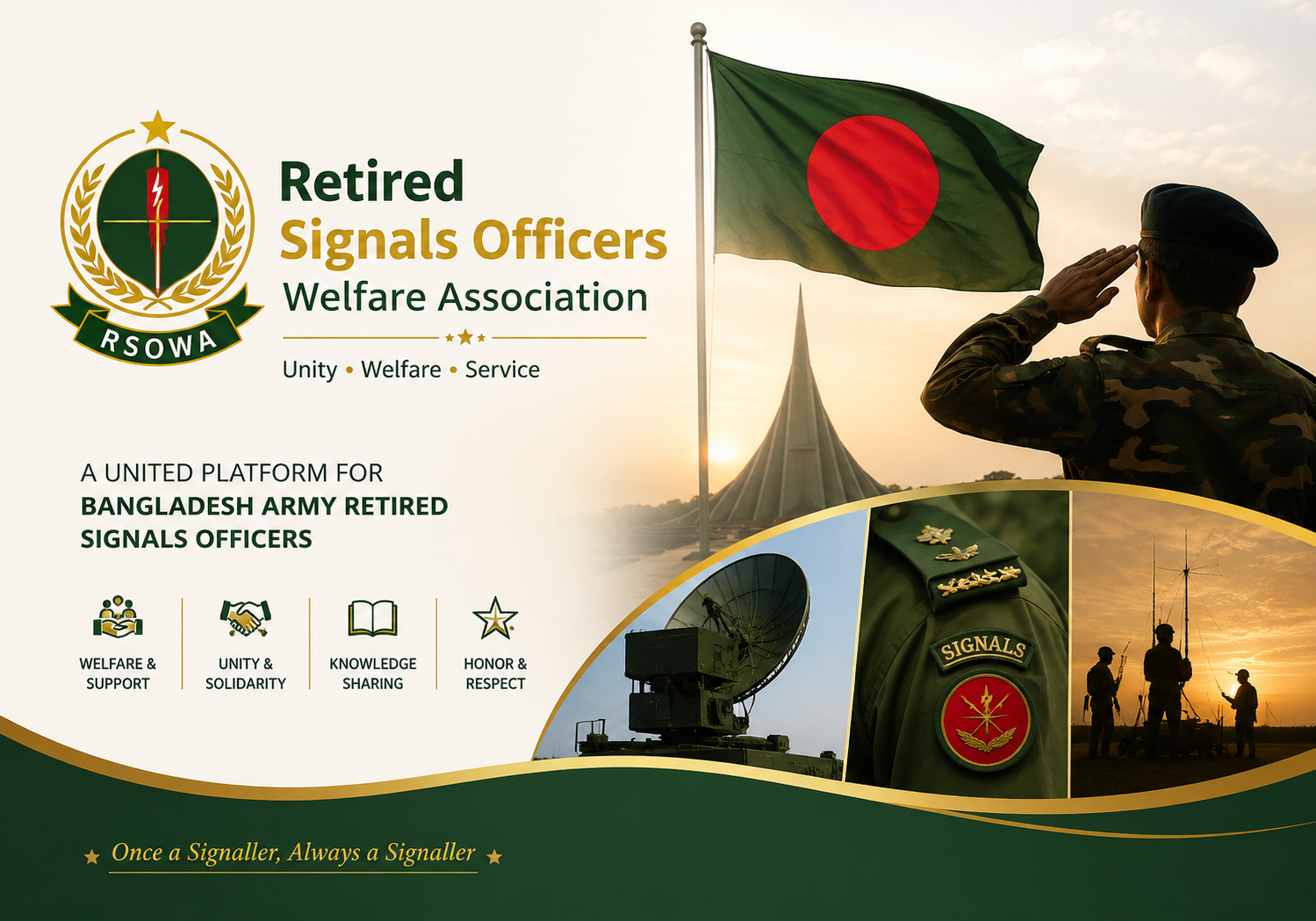 Reunion dinner at Officers' Mess, Dhaka